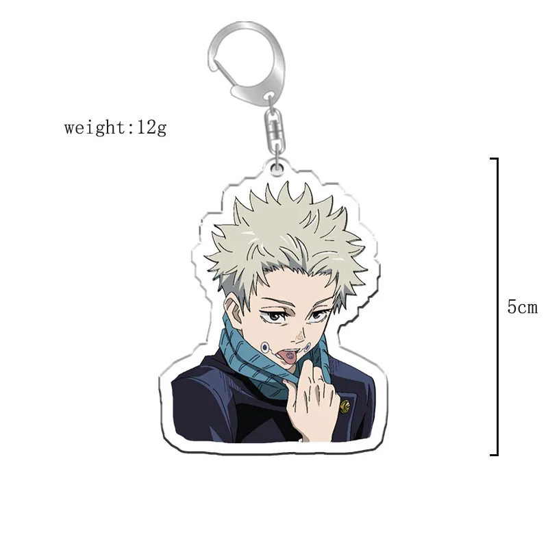 China Wholesale Metal Custom Logo Anime Jujutsu Kaisen Keychain - China Key  Chains and Custom Keychain price