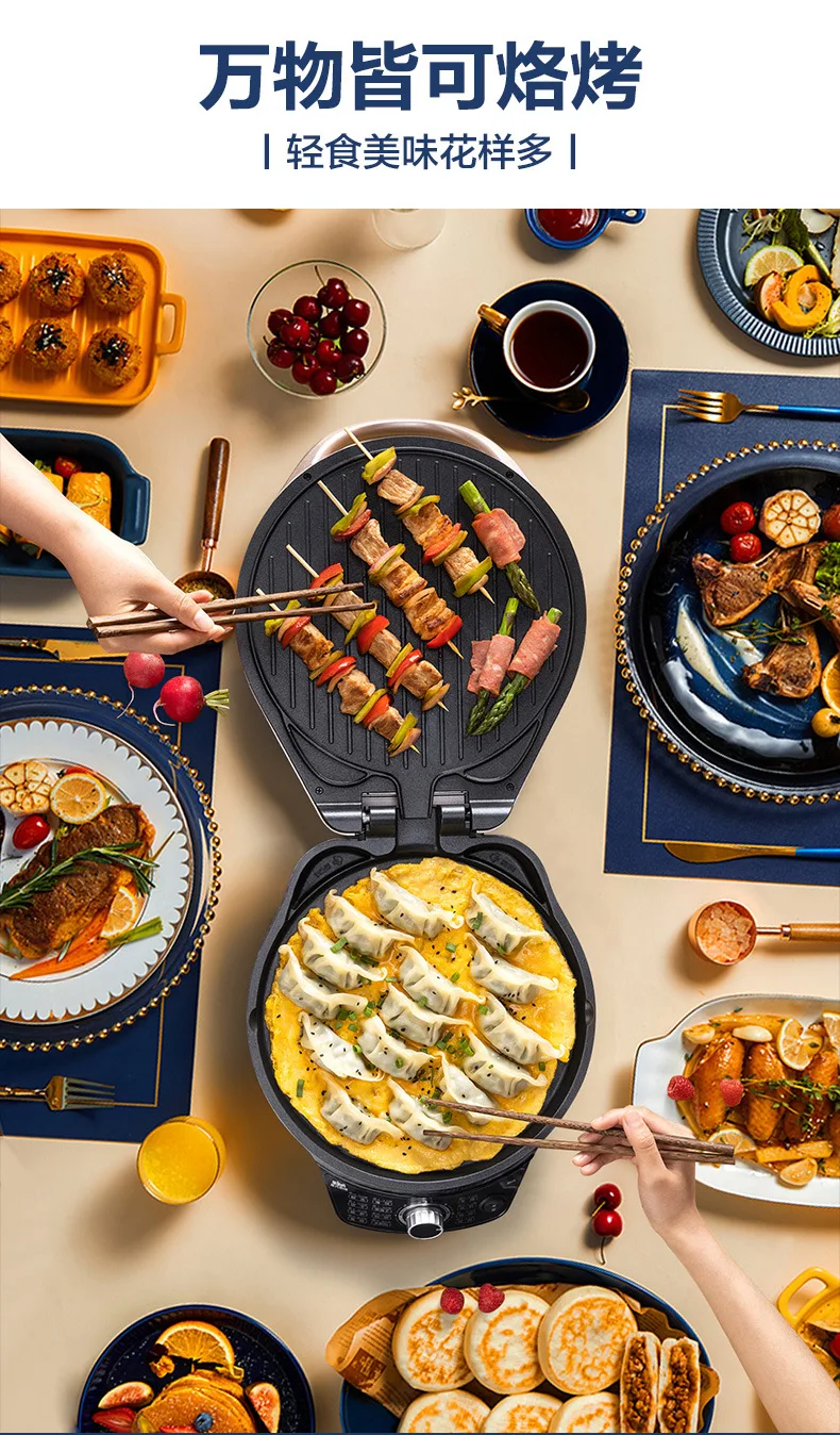 Description Picture 5 of itemElectric Cake Pan Double-sided Heating Fryer Sandwich Machine Pancake Pan Breakfast Machinebaking Bread Maker