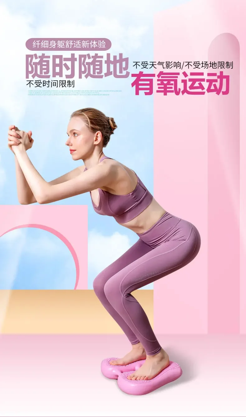 leg fitness stepper Mini Pedal Stepper Exercise Machine Fitness Stovepipe Machine PVC Inflatable Foot Stepper Indoor Sports Fat Reducing