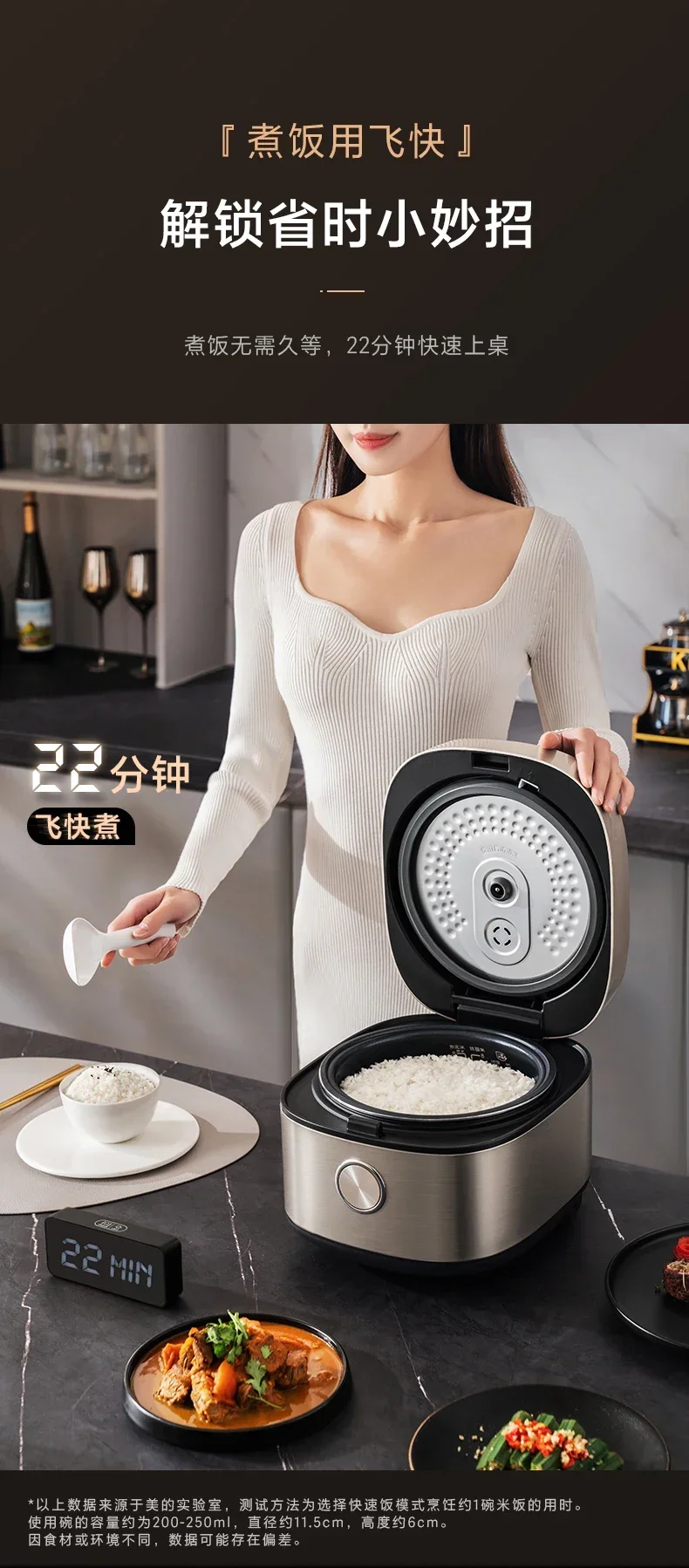 Description Picture 4 of itemMidea Rice Cooker Household 4L Smart Large-capacity Multi-function Rice Cake Steam Fast Rice Cooker 220V Electric Cooker