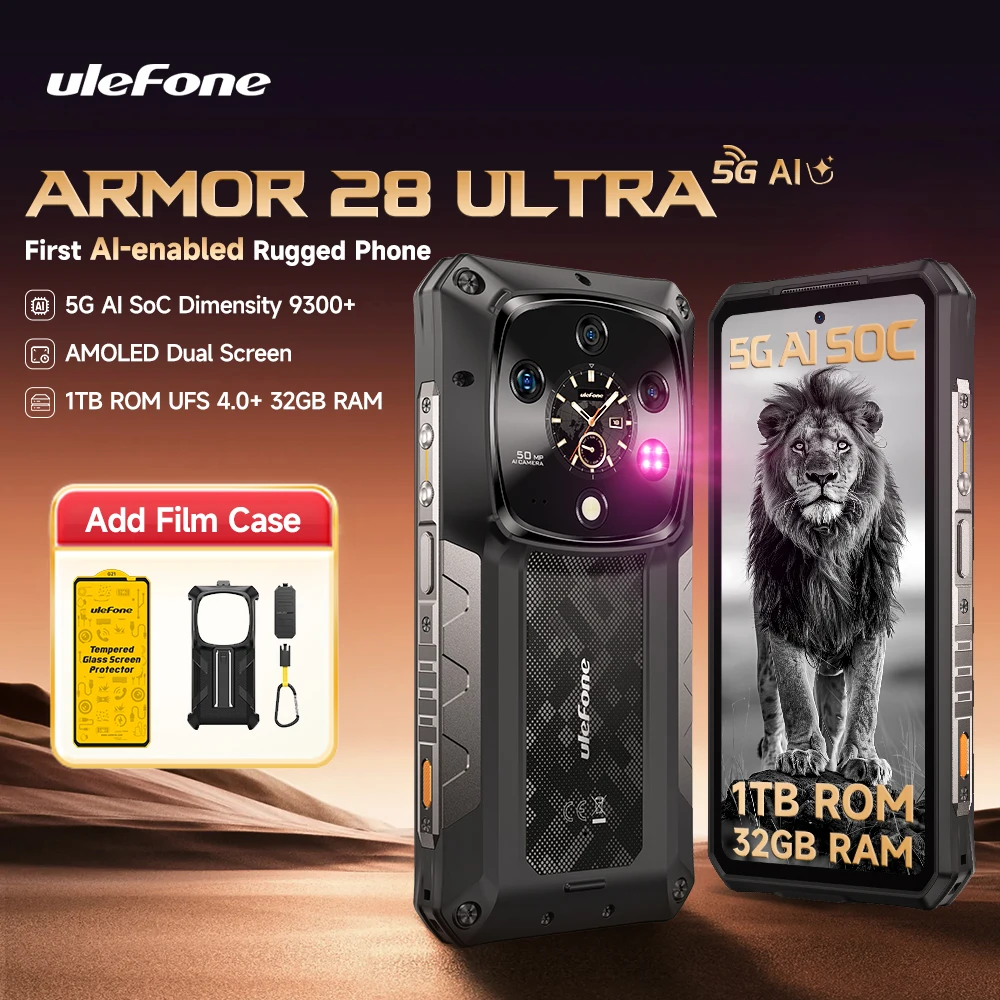 Add Film Case