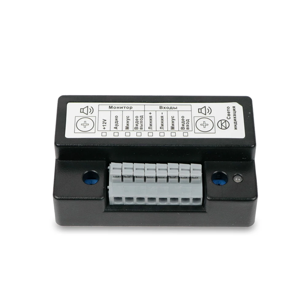 Anjielosmart Interface Blocks Units Module For Coordinate Intercoms (visit Cyfral Eltis KS-intercom)