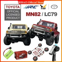 1:12 Rc Car Mn Model Mn82 Retro Full-scale Simulation Lc79 RTR 2.4g 4WD 280 Motor Remote Control Pickup RC Truck Model Car Toys 1