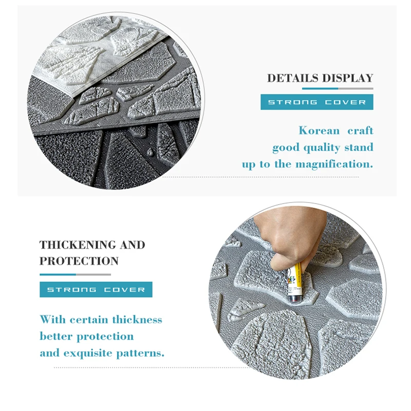 Рисунок 4 - Самоклеящиеся 3D настенные наклейки