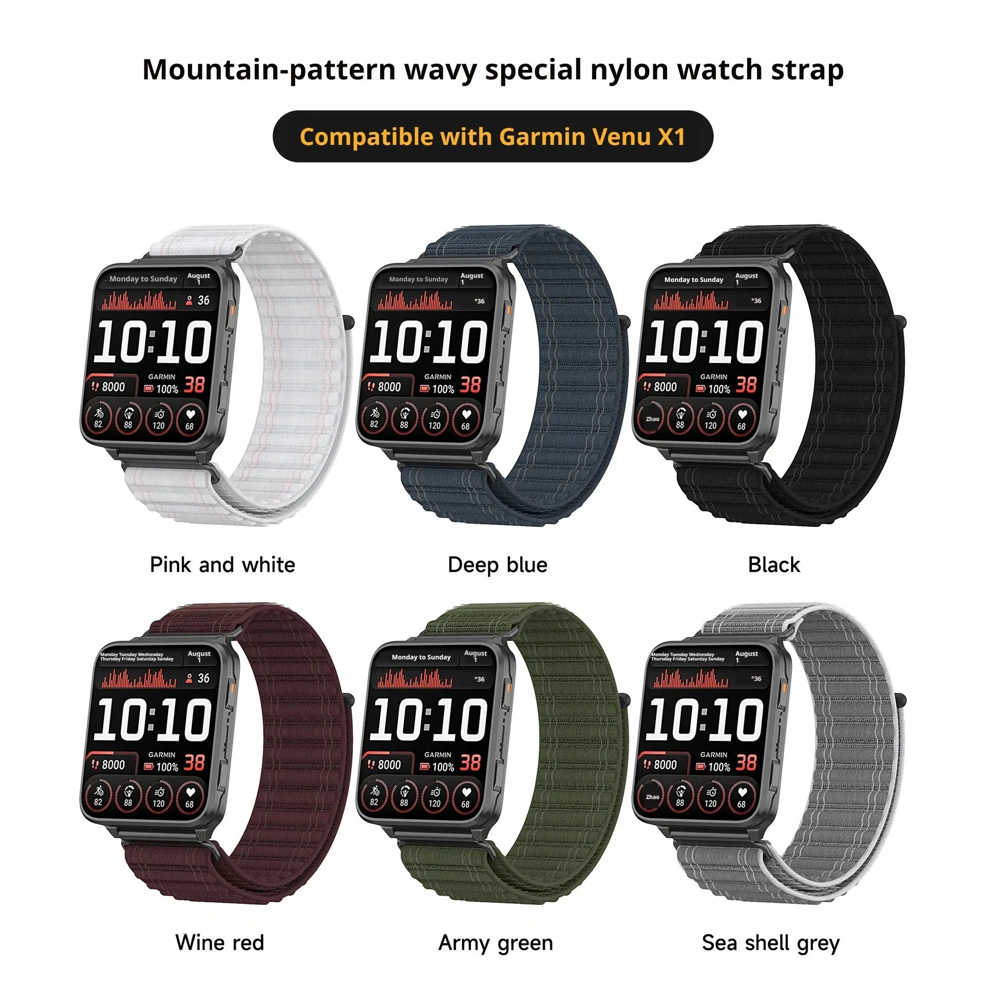 Nylon Loop Sport Strap Bracelet - Elastic Wristband