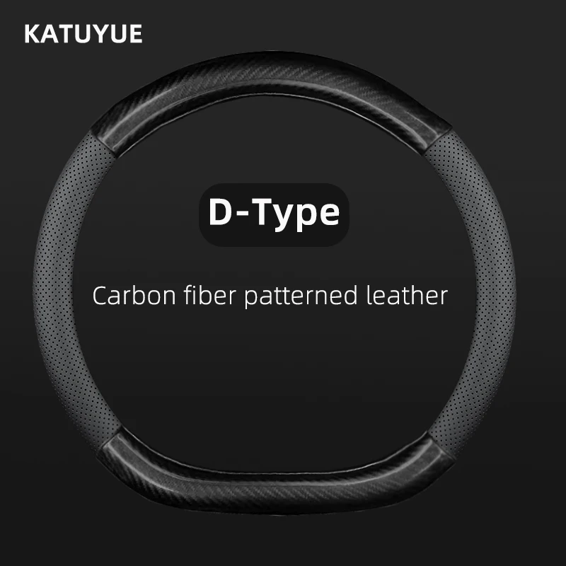 Steering Wheel Cover Universal Car Carbon Fiber Leather Three-dimensional Anti Slip Timple And Fashionable Accessories steering wheel cover