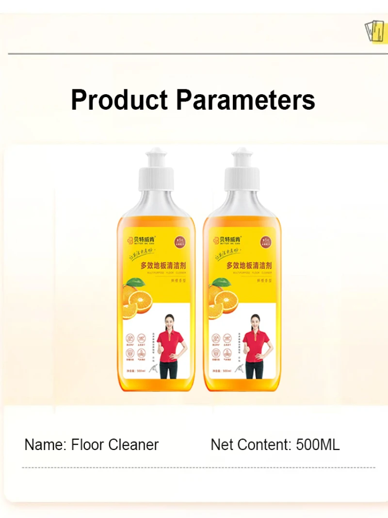 Bett Floor Cleaner MultiShine Cleaner Powerful Stain Remover Wood Floor Care