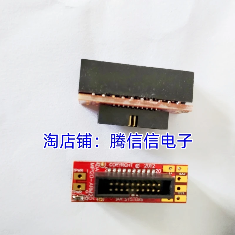

Адаптер для IJET jTAG