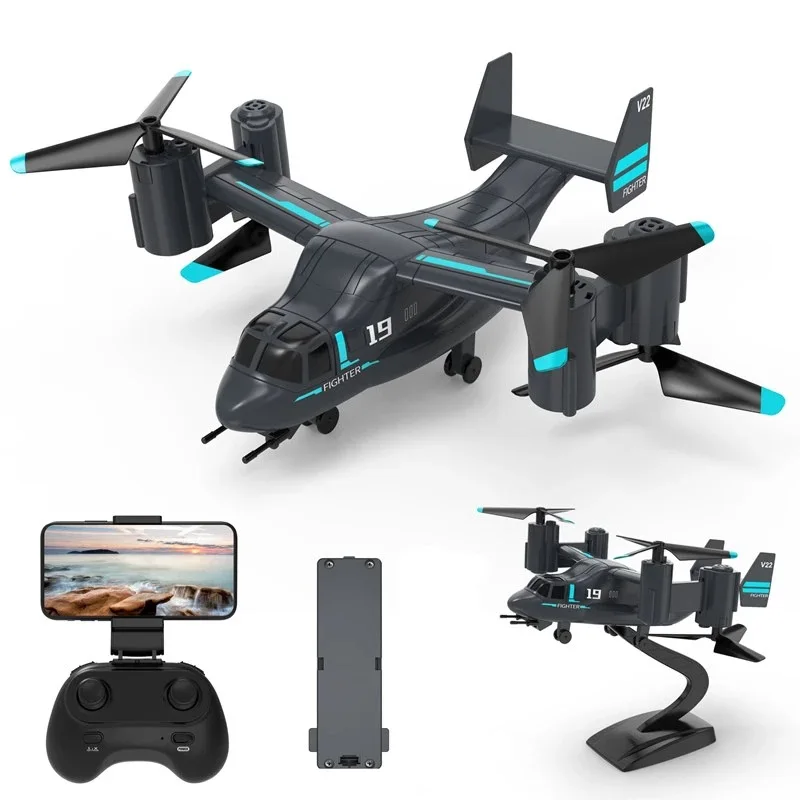 

2.4G 4CH Brushless 4K HD Aerial Photography Drone GPS Fixed Height/Lighting Professional RC Land Air Armed Transport Helicopter