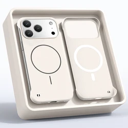Ultra Thin Matte Frameless Magnetic Phone Case with Wireless Charging Compatibility - iPhone 18 Pro Max (Antique White)