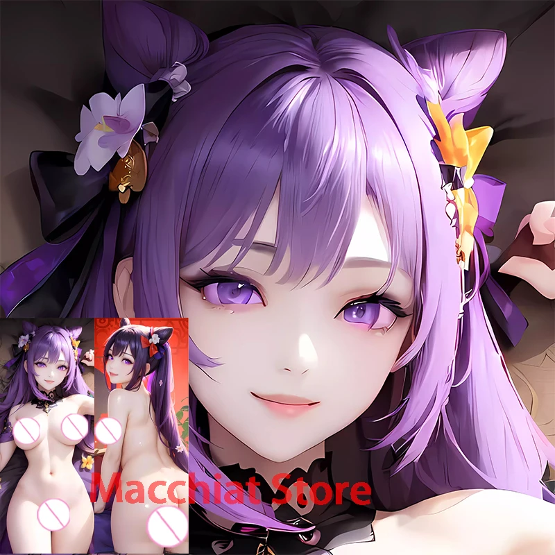 

Dakimakura anime Genshin Impact Keqing Purple temptation Purple pubic hair Double-sided Print Life-size body pillows cover Adult