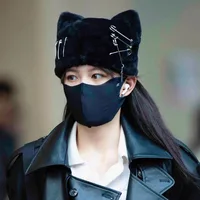 New Winter Imitation Rabbit Fur Trend Personality Pin Decorative Pullover Hat Women's Plush Warm Ear Protector Cloud Beanie Cap 1