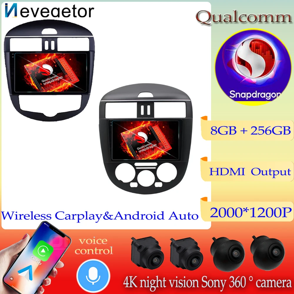 

Android 13 Qualcomm Snapdragon для Nissan Tiida Auto 2011 - 2014 автомобильное радио мультимедийный видеоплеер GPS-навигация № 2 Din BT DVD