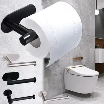 Porta carta igienica senza foratura Porta rotolo da bagno Dispenser di asciugamani in tessuto Appendiabiti in acciaio inossidabile Accessori da cucina per riporre tovaglioli 1