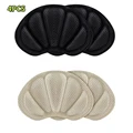 2Pair-Beige-Black
