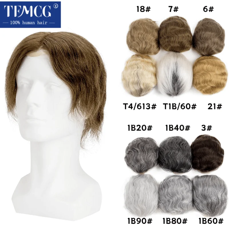 Male Hair Prosthesis Mono Lace PU Base Toupee Men Wig Human Hair Durable Replacement For Men System Unit Mens Wigs Hair Piece