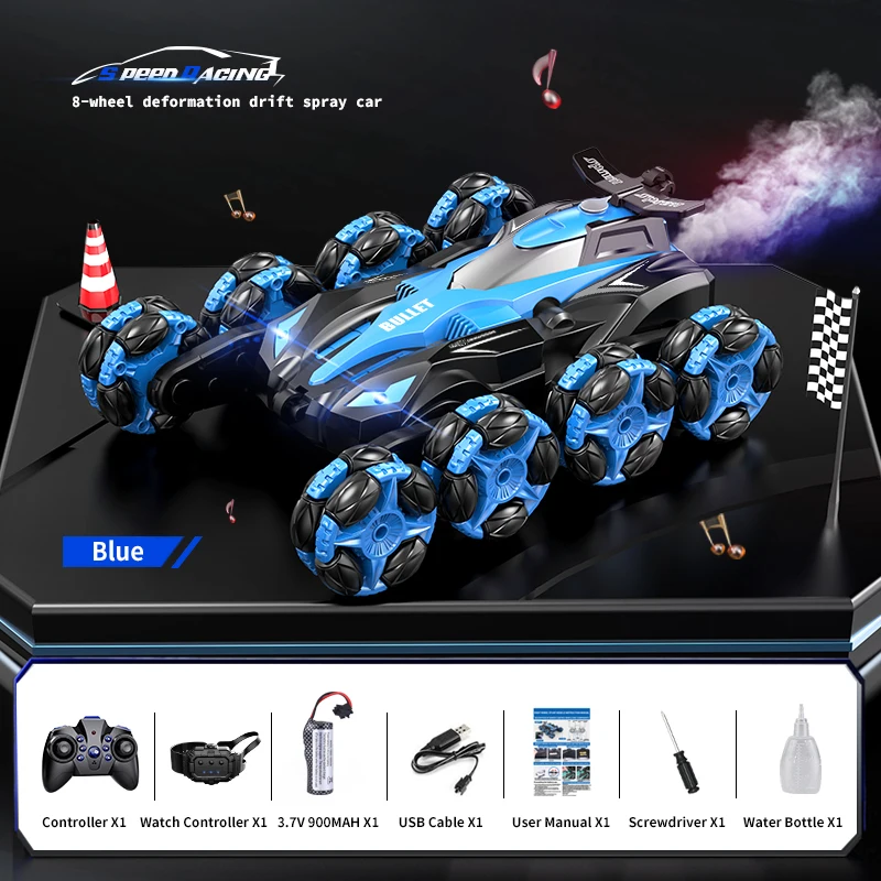 Blue double control