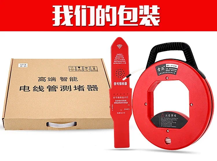 PVC Pipe Threading Pipe Plugging Machine Wireless Pipe Plugging Machine Plastic Pipe Wall Plugging Machine 5