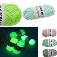 4mm 45meters Thick Yarn Glow in the Dark Polyester Luminous Chunky Yarn Colored Cloth Yarn for Hand Knitting Woven Bag Carpet DI 1