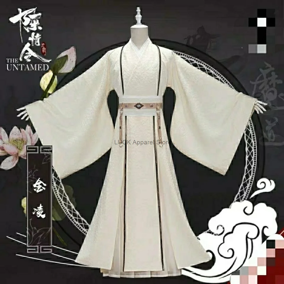 

The Untamed Jinling Cosplay Costume Jin Ling Han Dress Mo Dao Zu Shi Jinling Ancient Style Men's Clothing