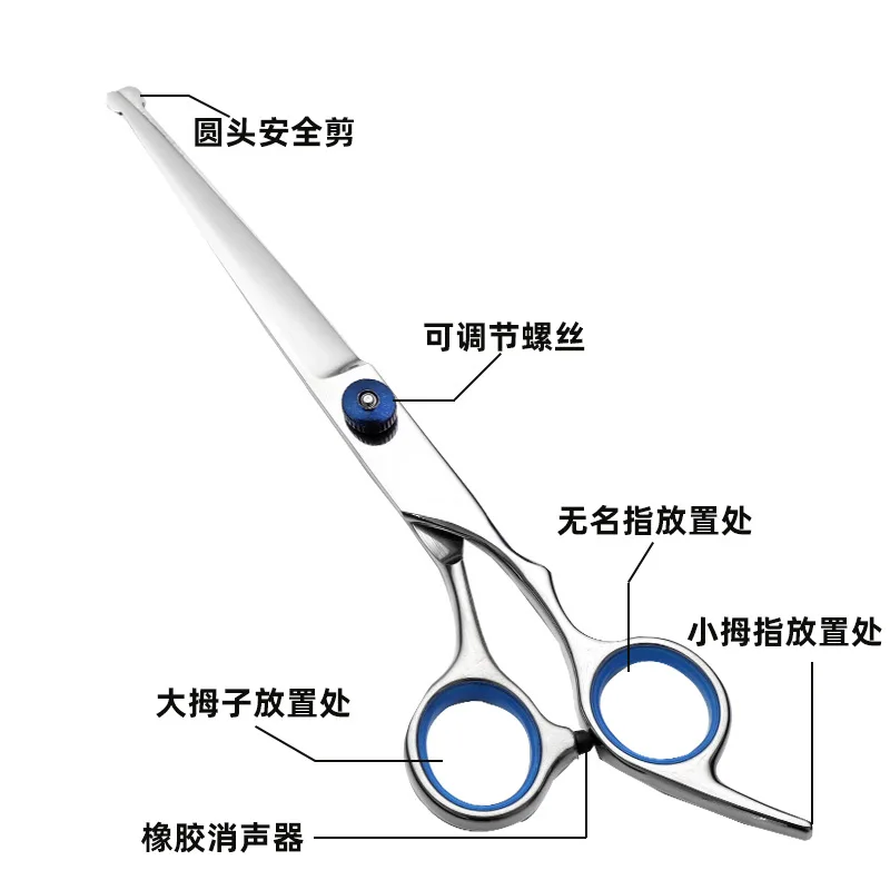 Safe and Precise Professional Pet Grooming Scissors with Round Head Stainless Steel Dog Hair Shears for Effortless Trimming