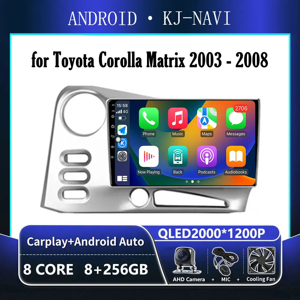 

Автомобильный беспроводной мультимедийный плеер Carplay для Toyota Corolla Matrix 2003 - 2008 аудио DSP стерео Android 14 с GPS-навигацией