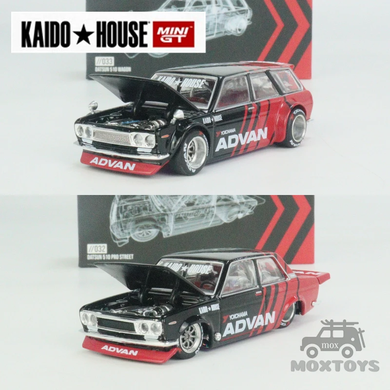 KAIDO☆HOUSE BLKLTD STREET 510 黒 限定100個 bak.unimed.ac.id