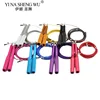 Speed Jump Rope Crossfit Men Women Kids Gym Workout Equipment Steel Wire Bearing Multiple Color Adjustable Fitness Training Tool 6
