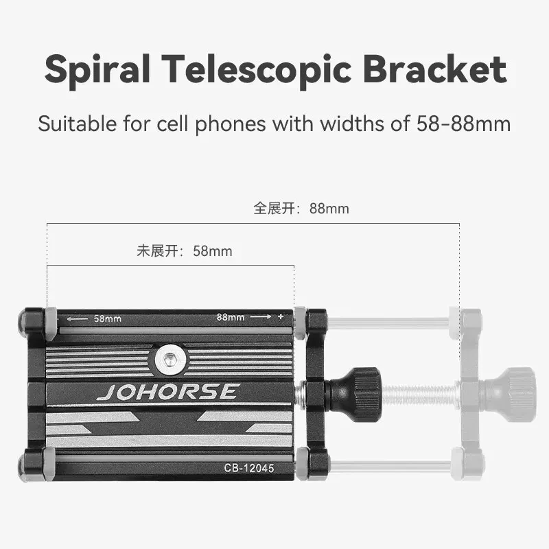 Bicycle Phone Holder, Reliable MTB Phone Mount Stand, Aluminum Adjustable, Bicycle Holder Nonslip