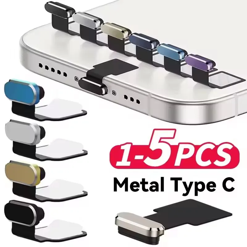 Metal Dust Plugs Type C Charging Port Cover for iPhone 16/15 ProMax/15plus Universal USB-C Stopper Protector Cap 5/1Pcs