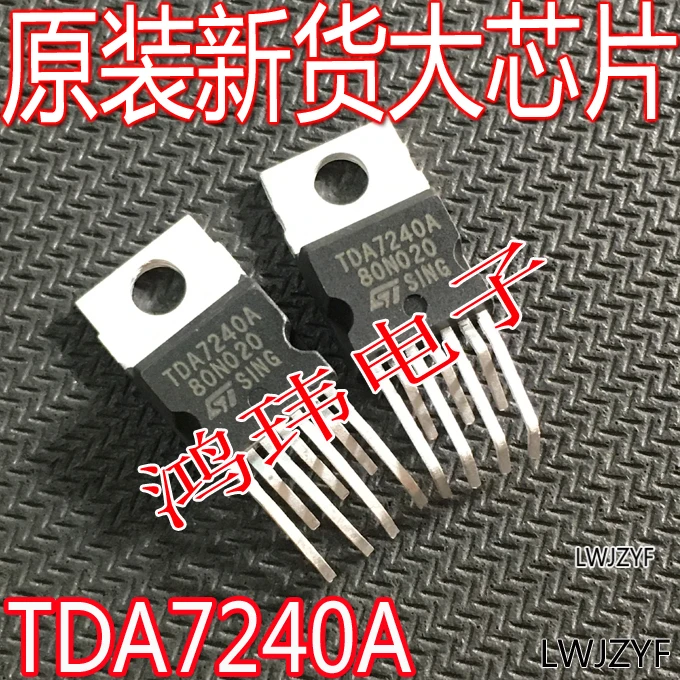 

Бесплатная доставка TDA7240A TDA7240 TO-220 10 шт.