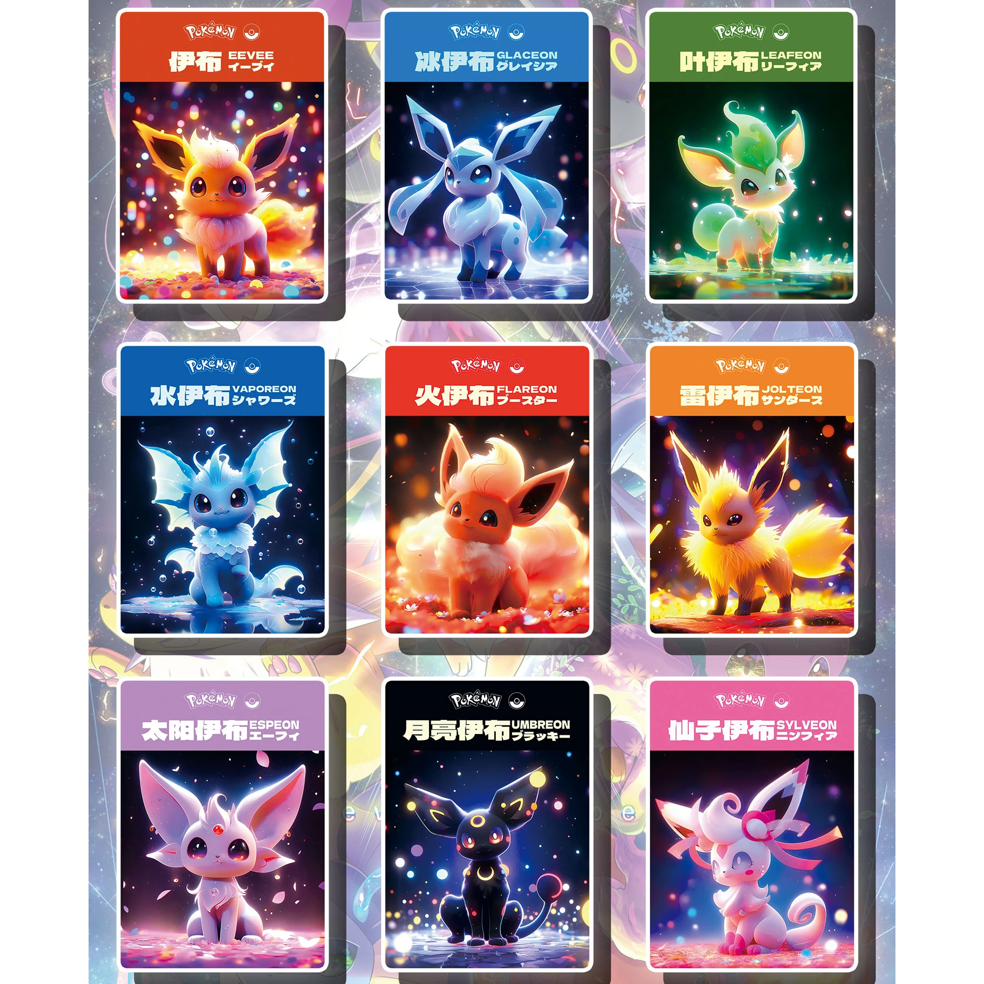 

9Pcs/set New Pokemon Eevee Series Color Flash Card Umbreon Sylveon Flareon Classic Game Anime Collection Cards Diy Gift Toys