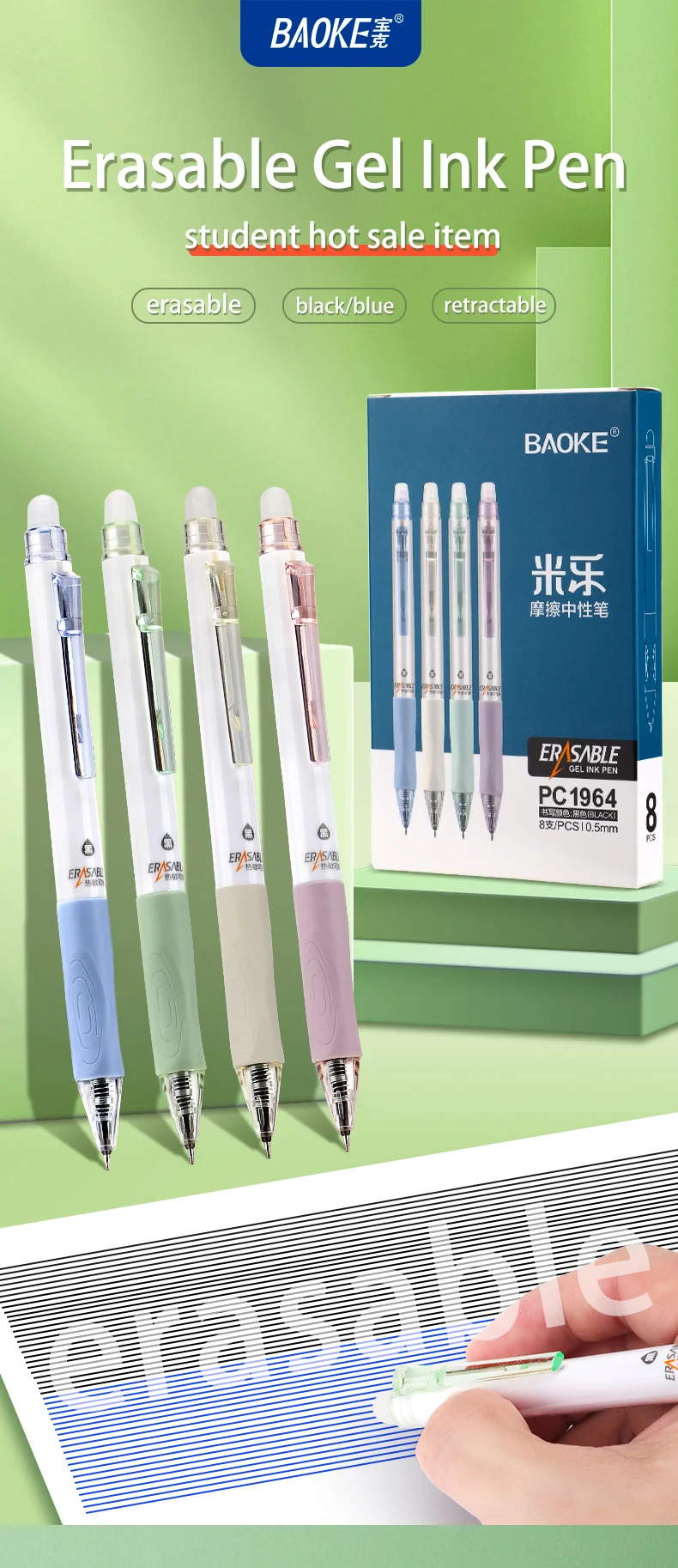 BAOKE PC1964 0,5 mm löschbarer Gelstift, ST-Spitze, nachfüllbar, schwarz, blaue Tinte, 4 Fässerfarben, einziehbarer Stift – Detail 1