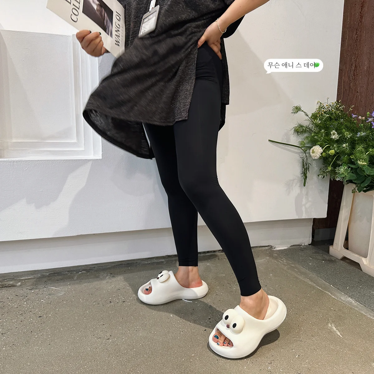 2024 여름 새 스타일 한국어 버전 높은 얇은 슬리밍 빈티지 컬러 우유 피부 강화 여성 유행 Bottoming 바지