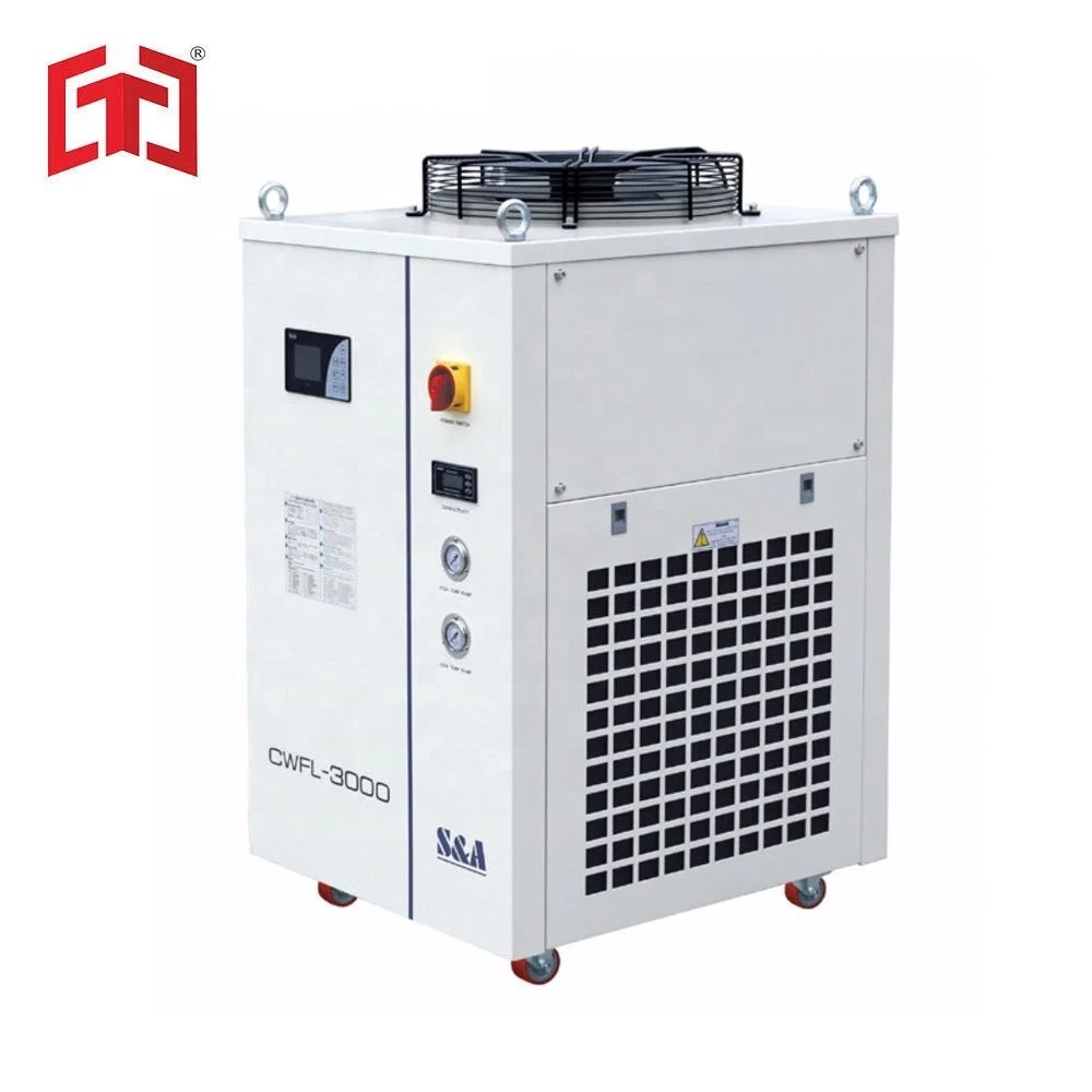 

3000W S&A Chiller