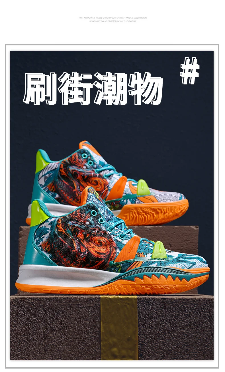 Description Picture 6 of item2023 New Men's Basketball Shoes High Top Breathable Boots Summer Non-Slip Junior Sneakers Ladies Venom Student Sneakers 36-45
