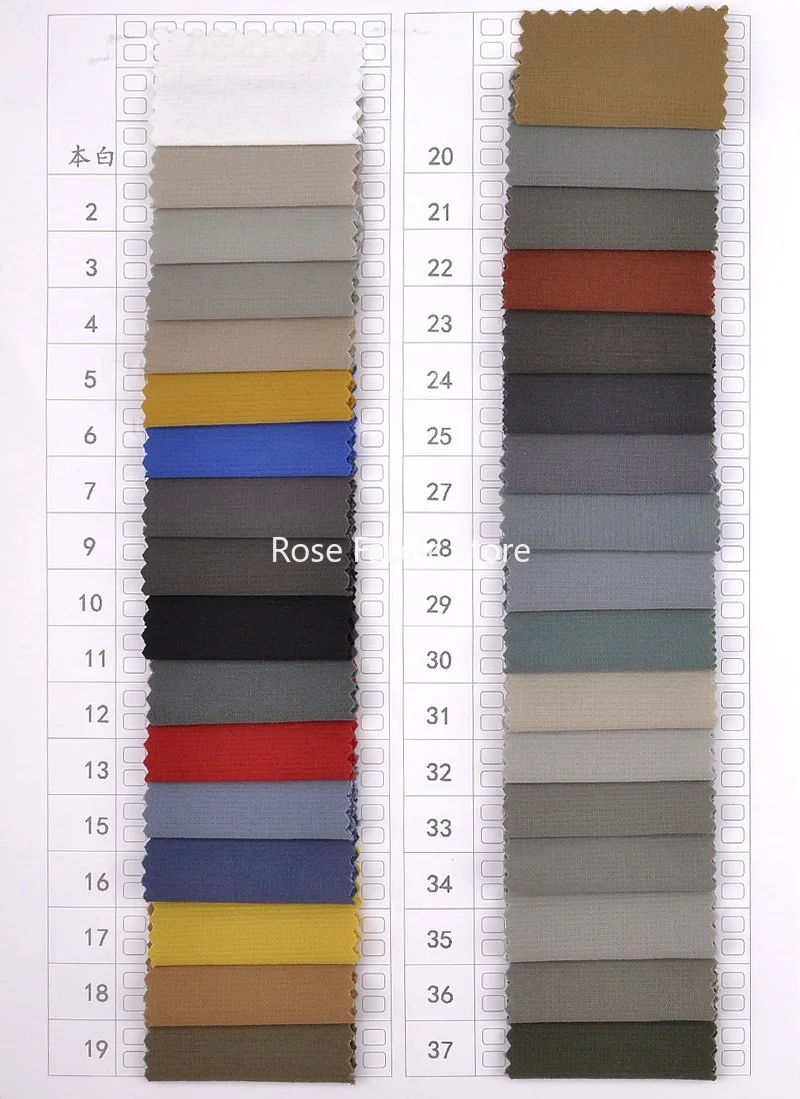 1미터 나일론 4방향 스판덱스 190gsm DIY 재봉 야외 스포츠웨어 바지 트랙수트 원단 판매 티수스 190G