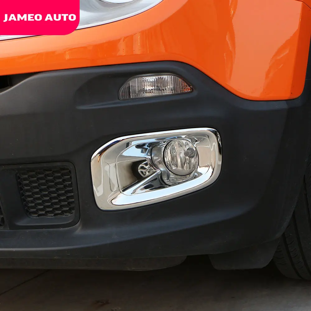 

Крышка передней противотуманной фары из АБС-пластика для Jeep Renegade 2015-2018, защитные противотуманные светильник, наклейка с блестками, автомобильная наклейка s
