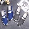 Men's Shoes 2025 Summer New Breathable Deodorant Trendy All-Match Casual Canvas Shoes Men's Sports Soft Bottom Trendy Shoes 6