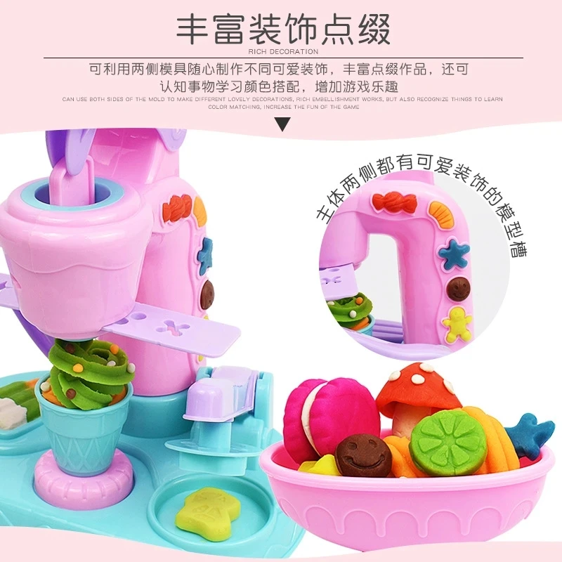 26pcs Ice Cream Machine Clay Mold Tool Set Children Toy Skin Mud Handmade Nontoxic Clay Pretend Play Dough Toys Developmental