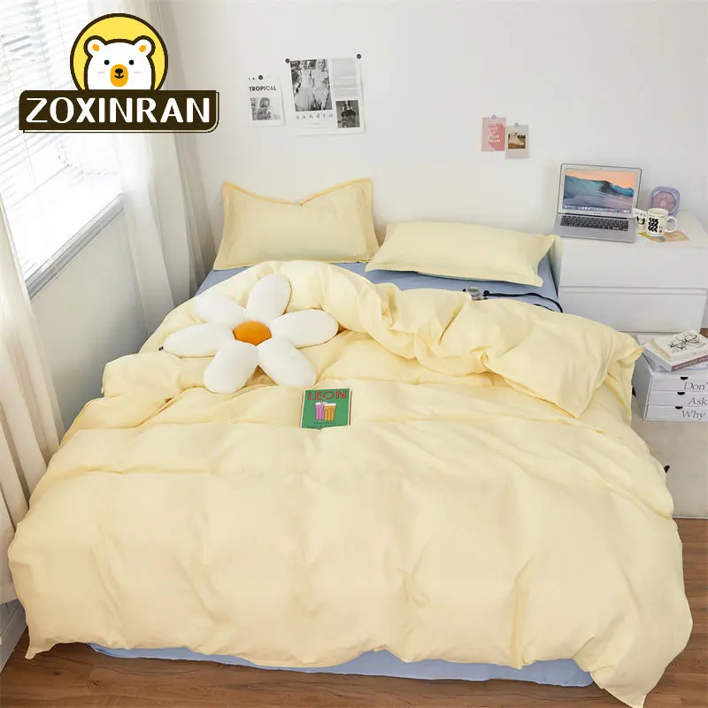 

Комплект постельного белья с пододеяльником и одеялом Пододеяльник 220x240