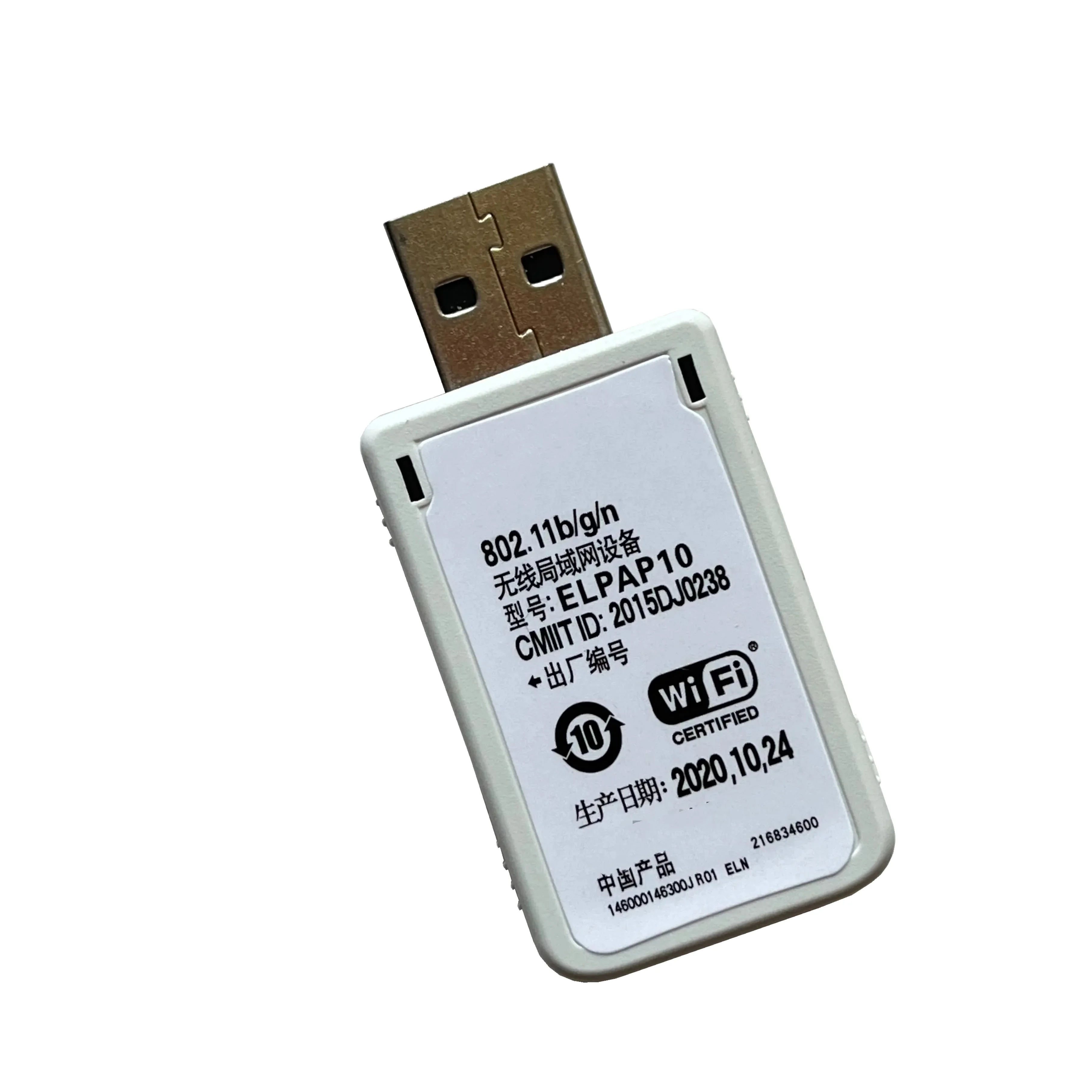 Placa de Rede sem Fio Adequado para Epson Eh-tw7100 Elpap10 Eb-l1505uh Eb585ws Eh-tw7000 Eb-l1505u Eb-585w Eh-tw6800 Eb-l1500uh - Image 3