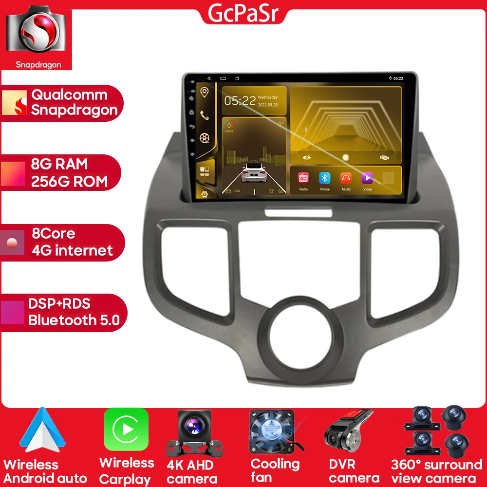 

Car Radio Player Android 13 For Honda Odyssey 3 RL3 RL4 2003 - 2008 No 2din Multimedia Stereo Carplay SWC High-performance CPU