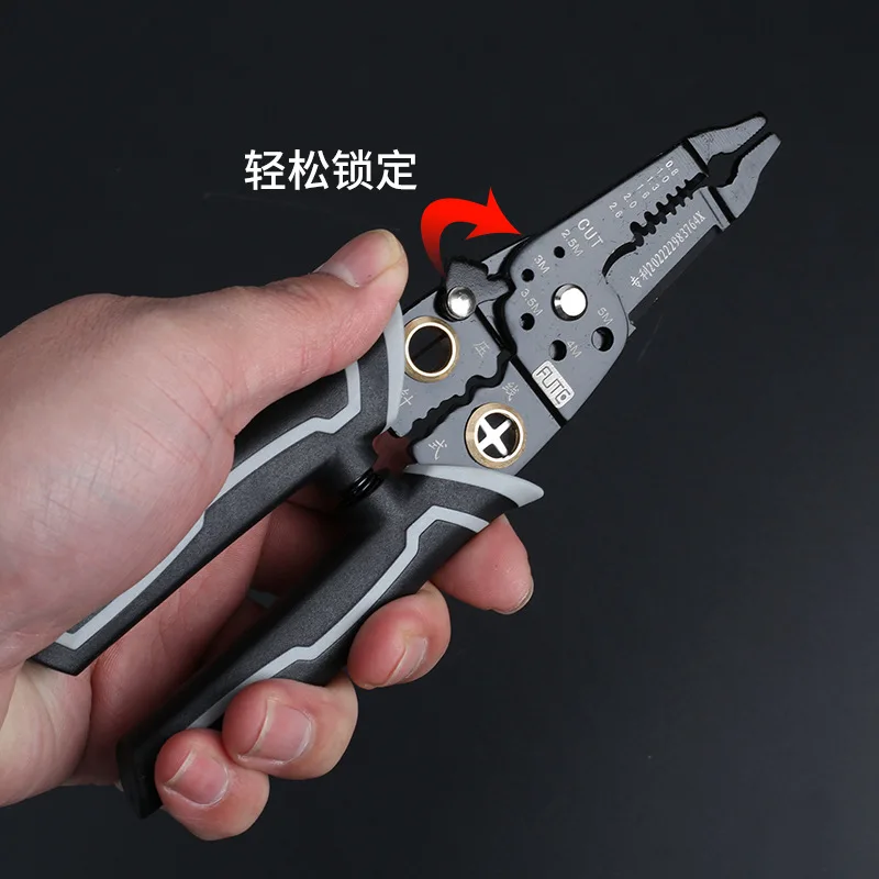 

Multi-Functional Six-in-One Threading Wire Stripper Stainless Steel Wire Pressing Shear Peeling One-in-One 10-in-One