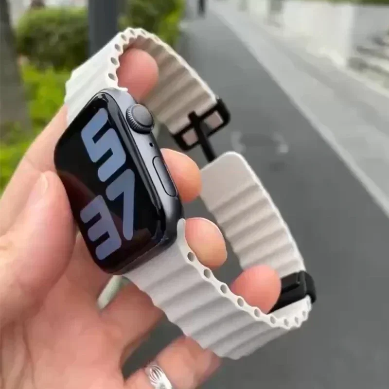 Magnetic Buckle Silicone Bracelet