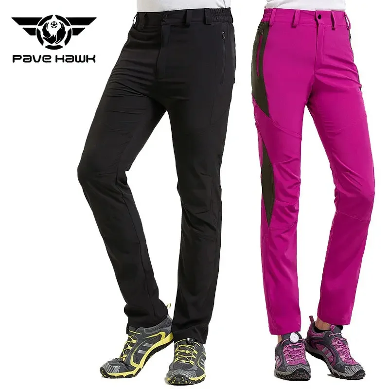 

Уличные походные брюки для мужчин и женщин, эластичные дышащие водонепроницаемые быстросохнущие спортивные штаны для кемпинга, треккинга, рыбалки, скалолазания