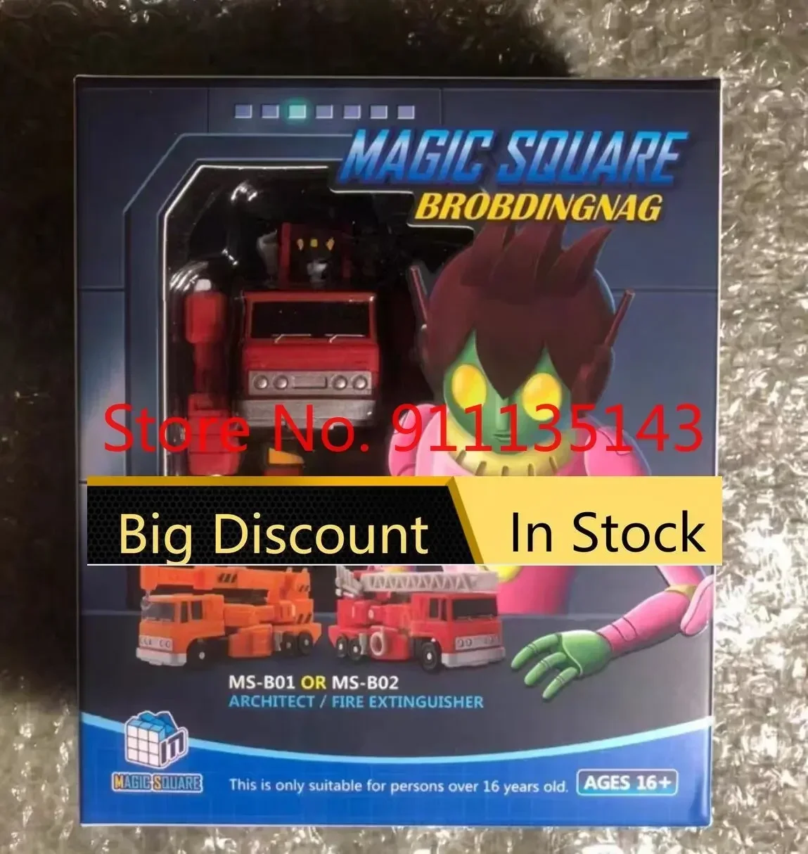 Magic Square Ms-b01 Architect Ms-b02 Fire Extinguisher First Ver Ms-toys In Stock