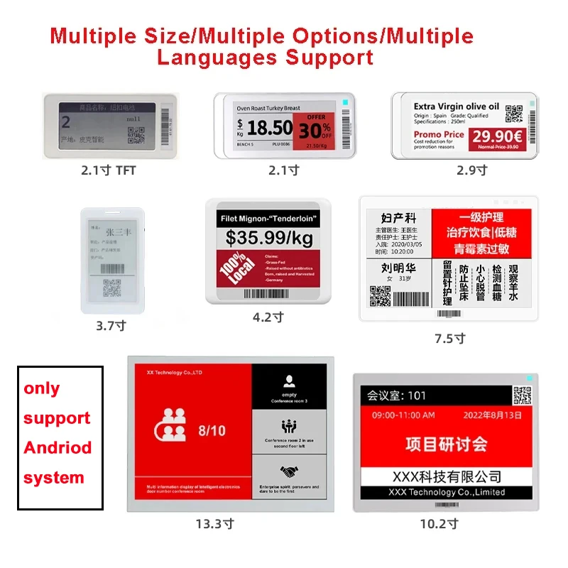 Multi Size Electronic Price Tag Epaper Display Card Library Warehouse Supermarket Price Andriod System App Update