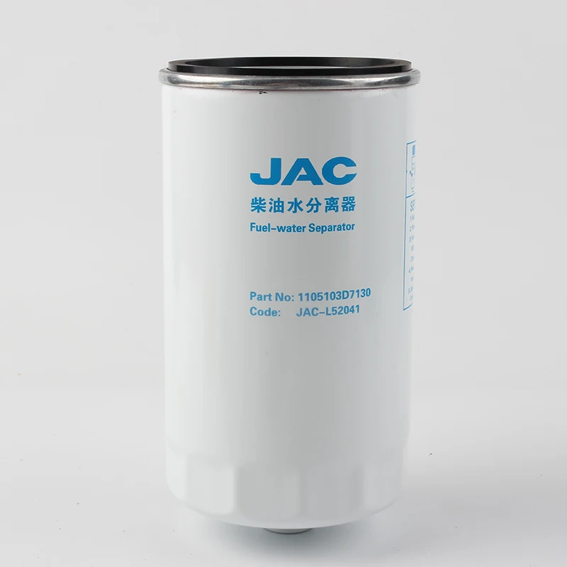 

Фильтр Дизельного Фильтра JAC Junling V5 Kangling H3J3J5, сепаратор масла и воды, 1105100D7130