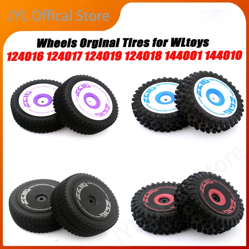 RC Car Wheels Orginal Tires for WLtoys 124016 124017 124019 124018